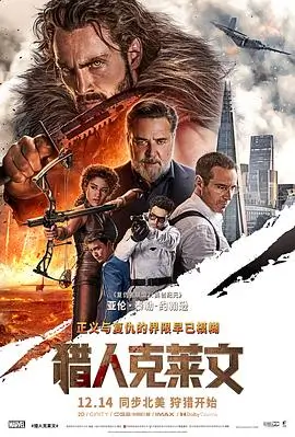 日本短剧在线观看 三分钟告白计划