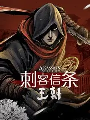 日韩综艺在线观看 深夜电台点歌台
