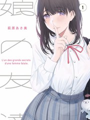 日韩综艺在线观看 语言交换生